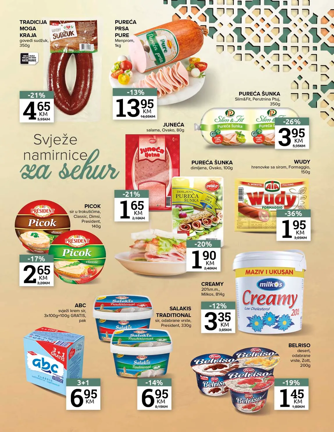 super akcija Konzum i Mercator