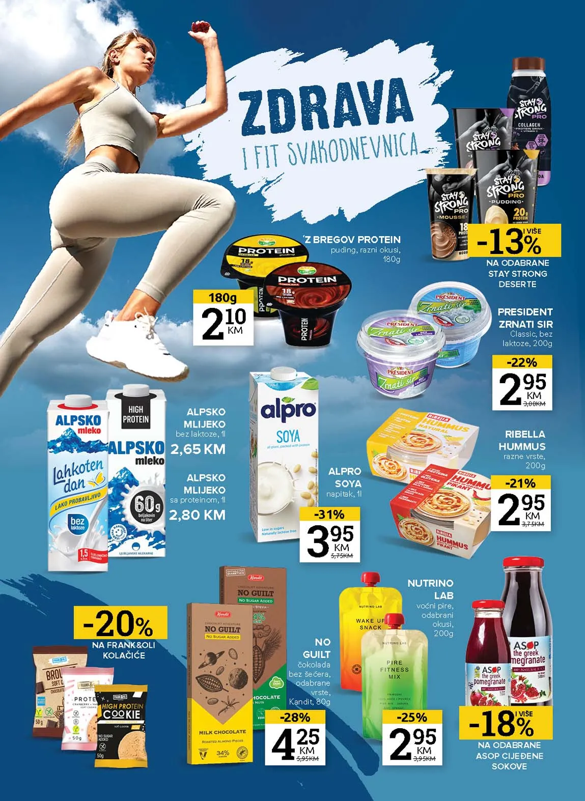 Konzum i mercator katalozi