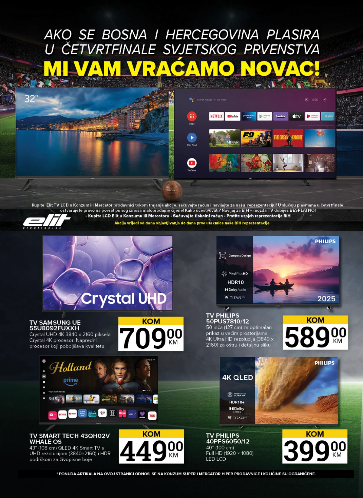 TV uređaji Samsung, Philips i Smart Tech na akciji do 15.06.2026