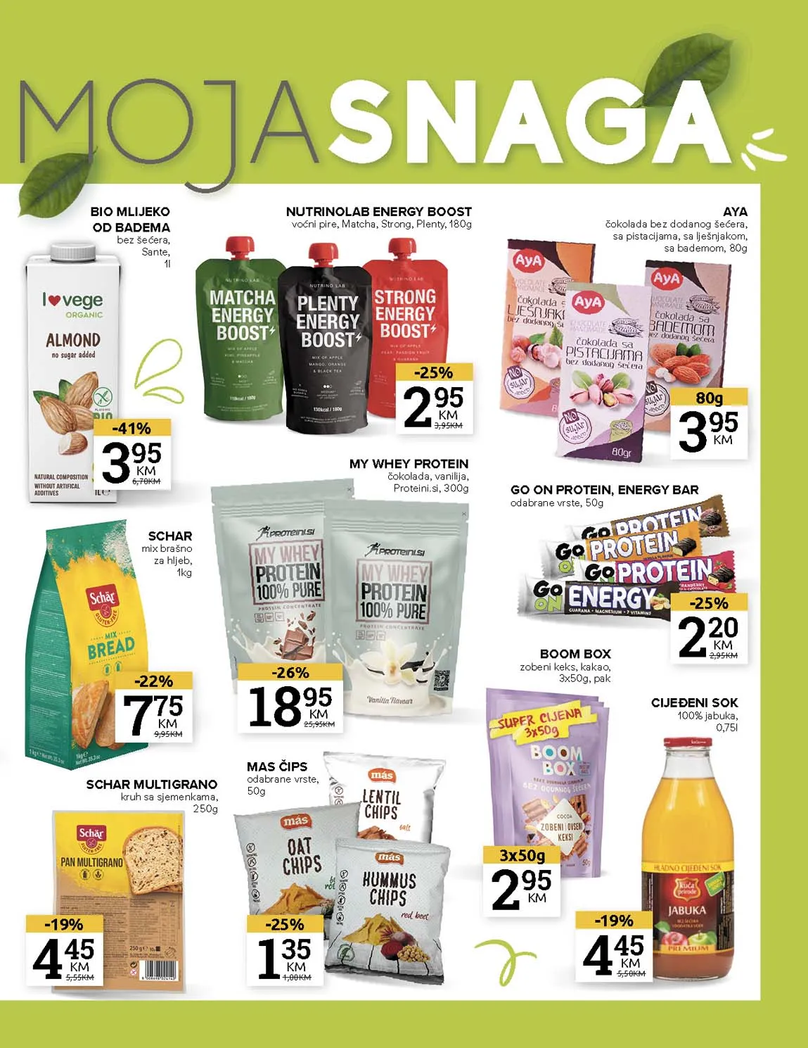 Konzum i mercator katalozi