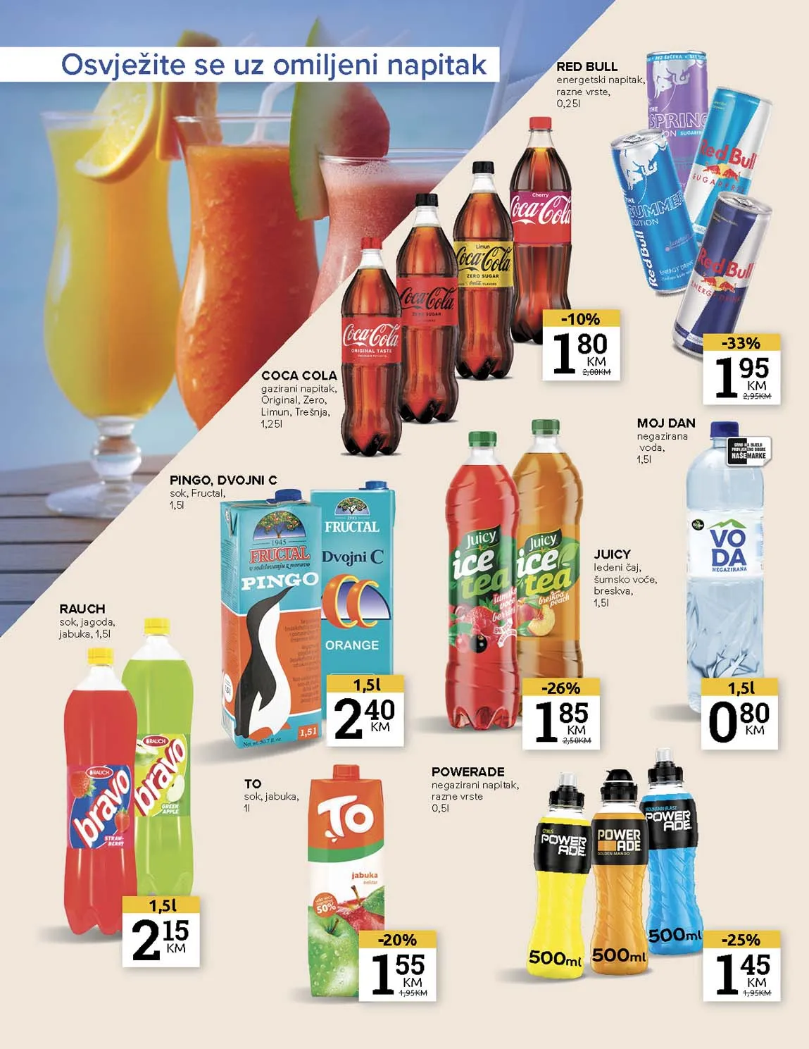 Konzum i mercator katalozi
