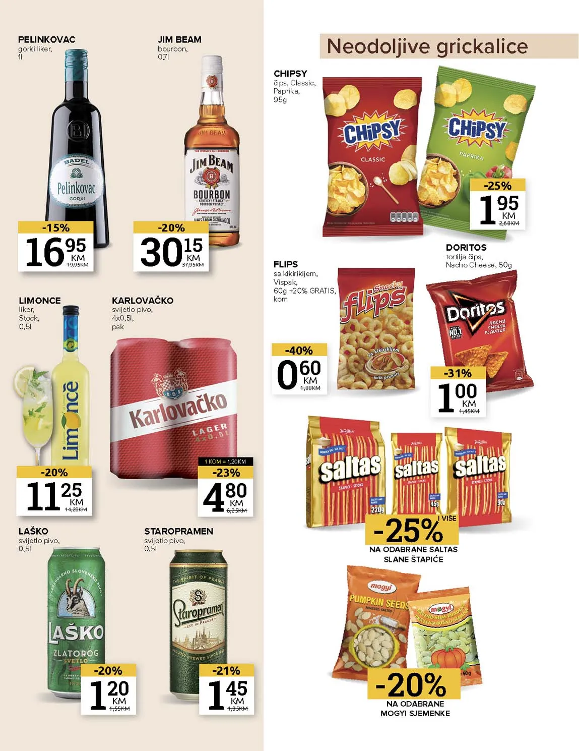Konzum i mercator katalozi