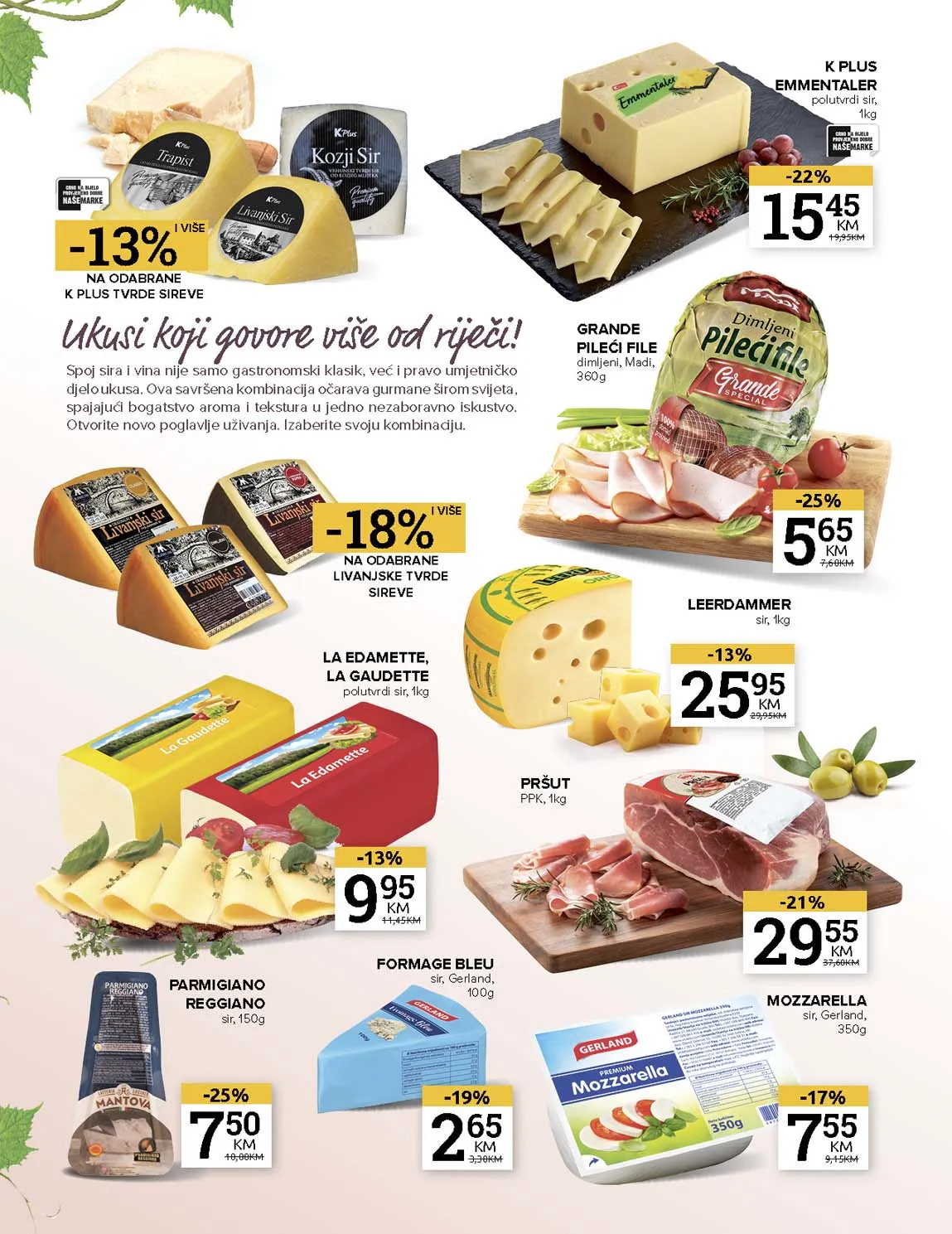 Konzum i mercator katalozi