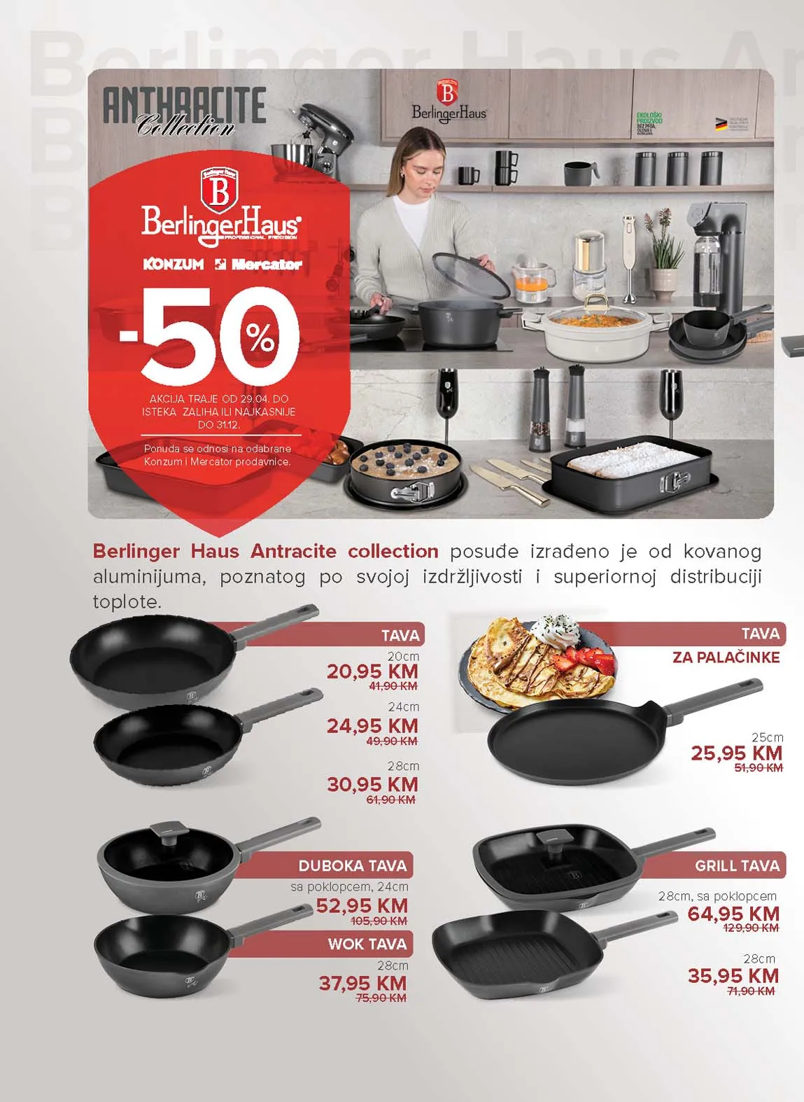 Mercator akcija Konzum katalog Konzum akcija Mercator katalog