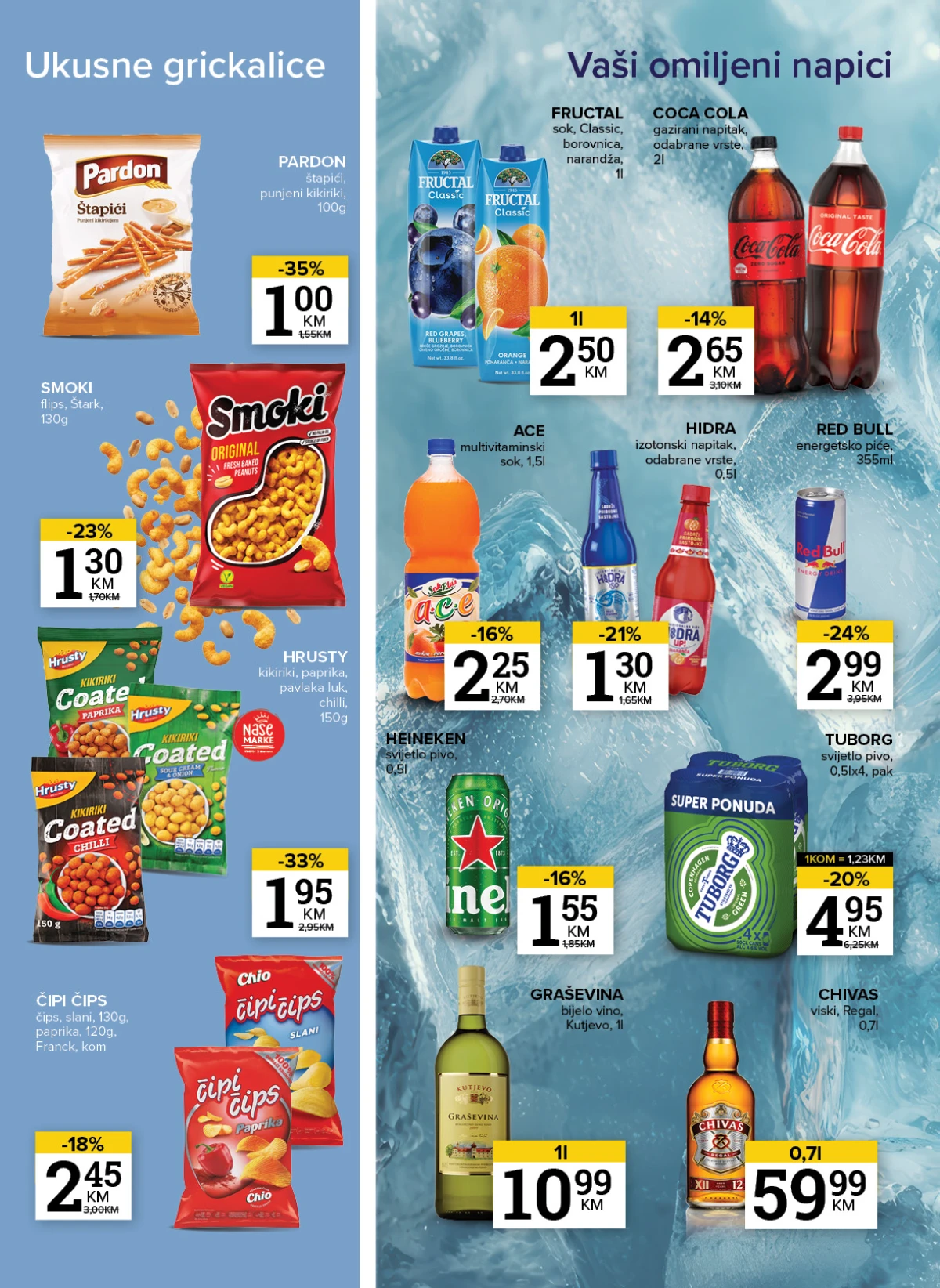 Konzum i Mercator katalog akcijskih ponuda do 27.07.2026. – stranica 17
