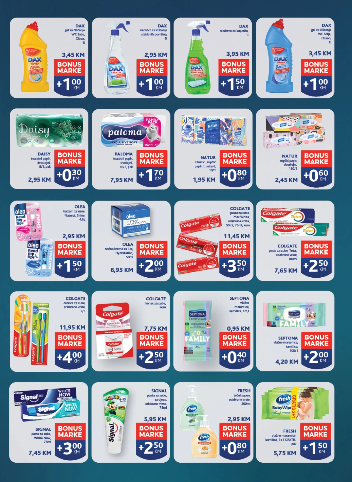Konzum i Mercator katalog akcijskih ponuda do 27.07.2026. – stranica 31