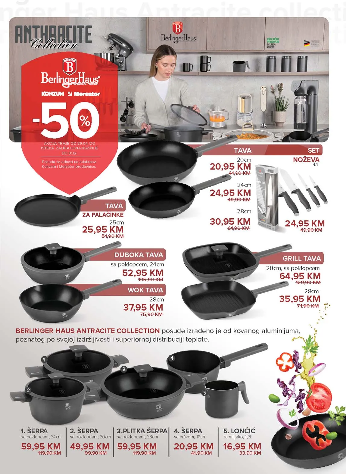 Konzum i mercator katalozi
