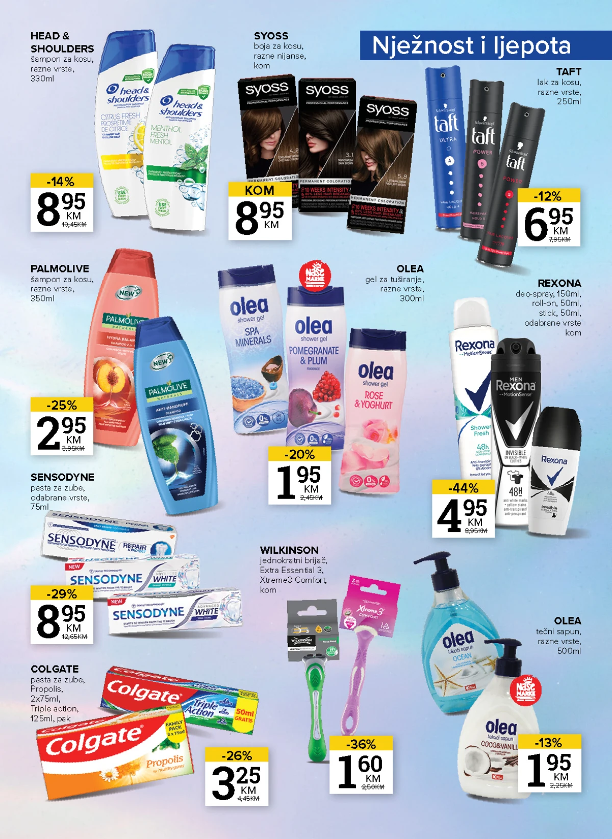 Konzum i Mercator katalog – posuđe, tekstil i proizvodi za dom