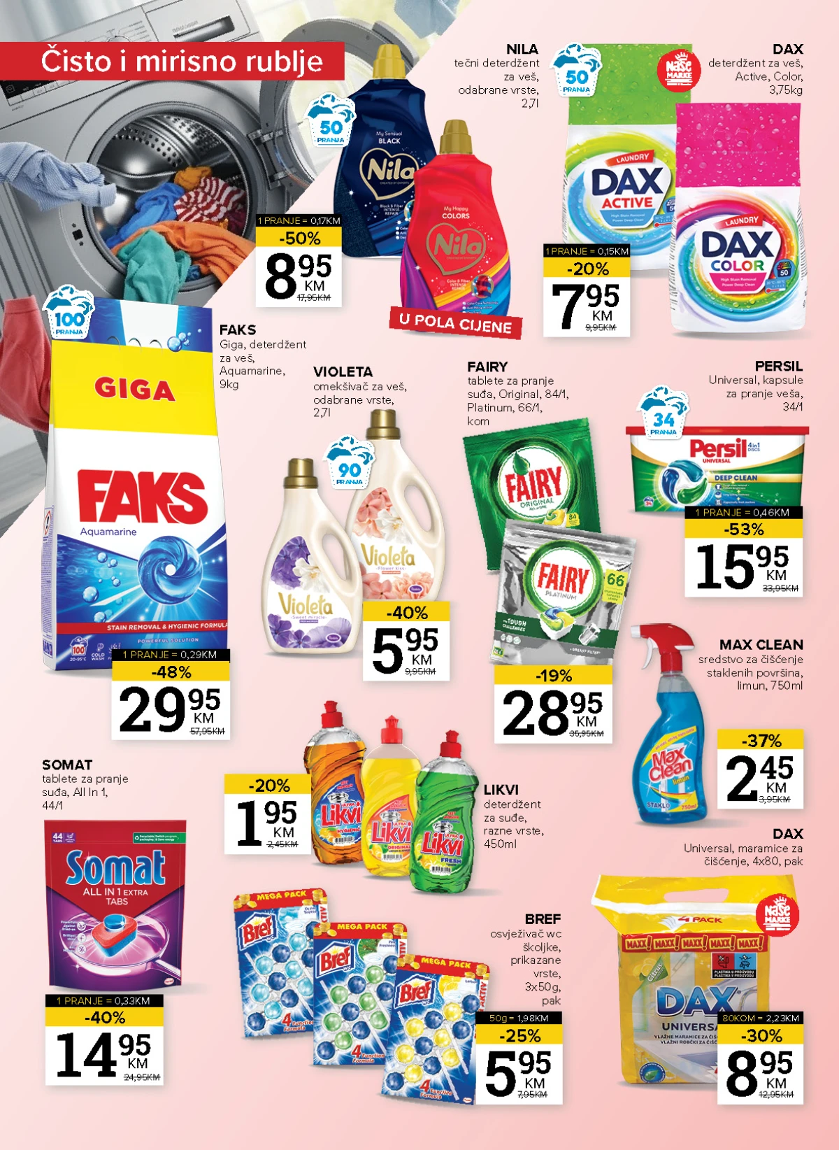 Konzum i Mercator Karlovačko nagradna igra