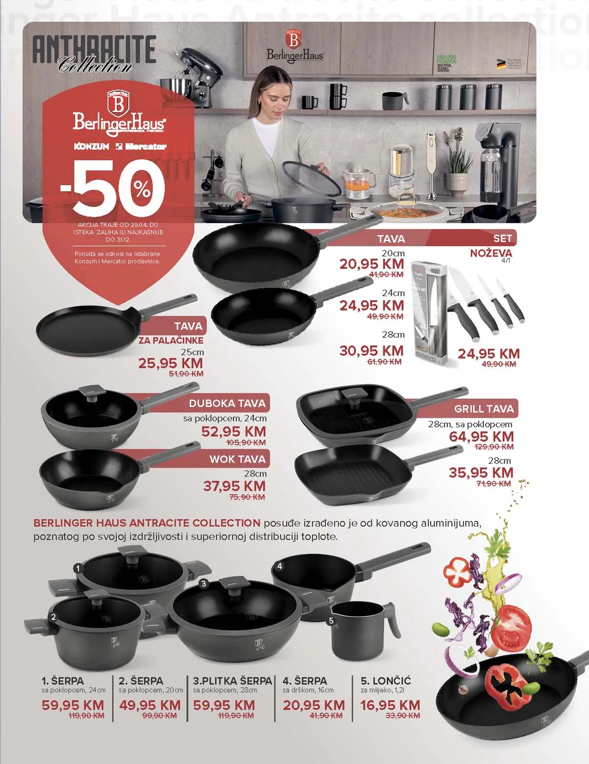 Konzum i mercator katalozi