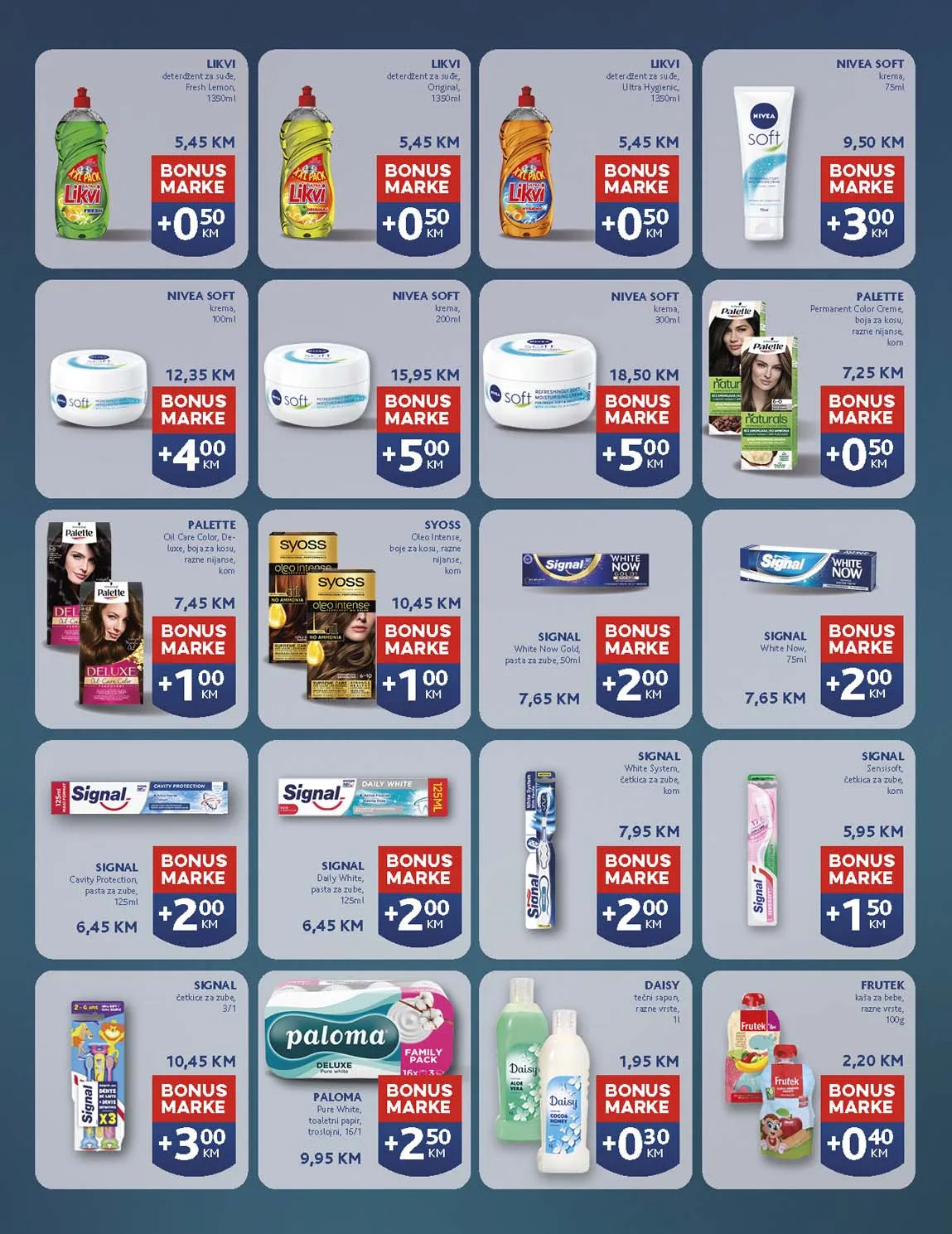 Konzum i mercator katalozi