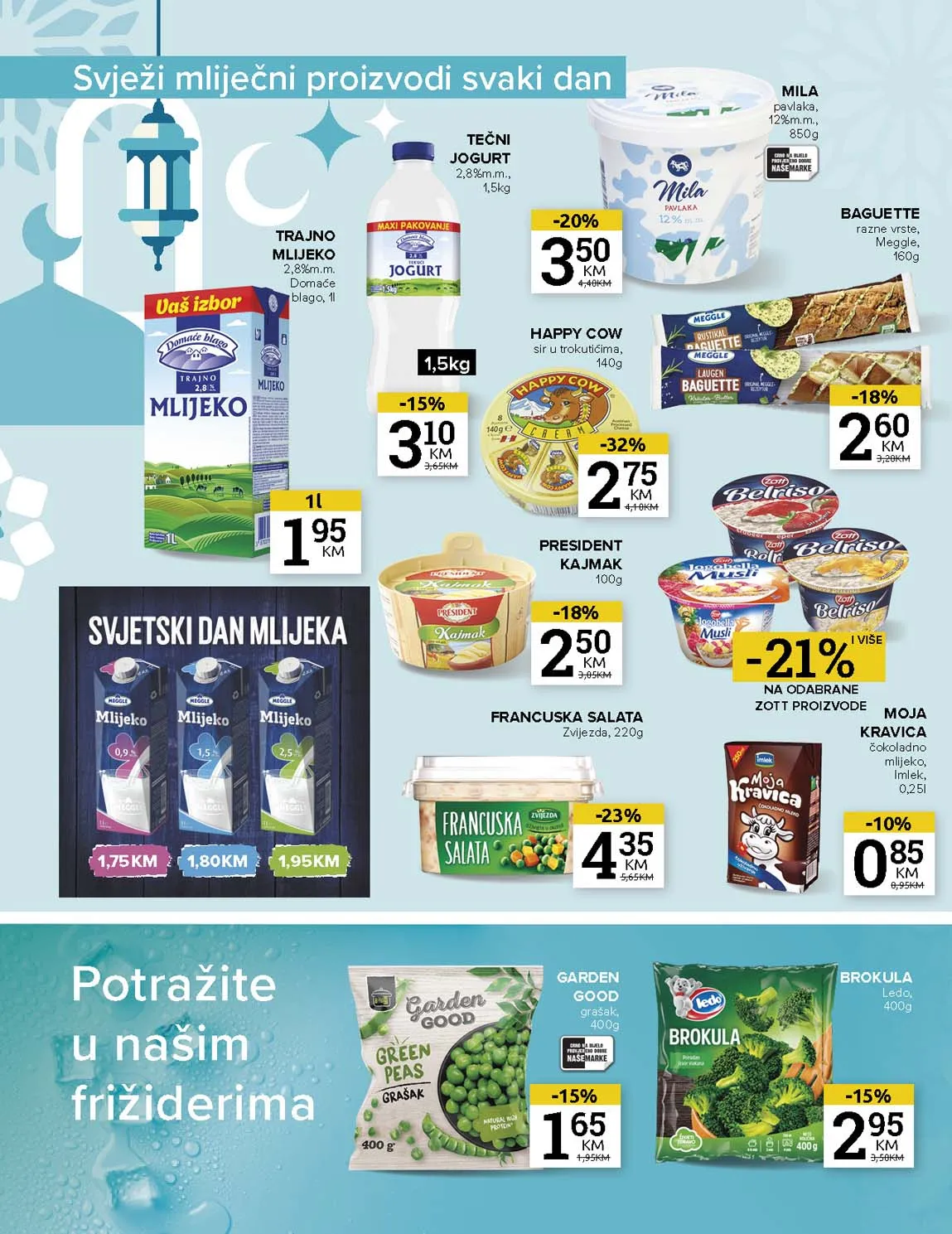 Konzum i mercator katalozi