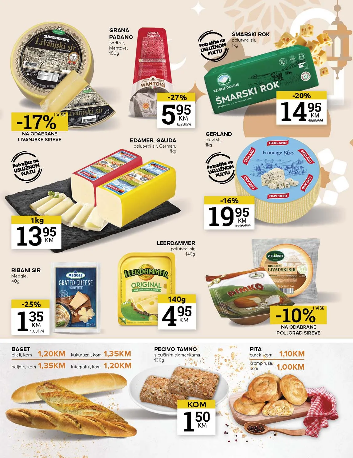 Konzum i mercator katalozi