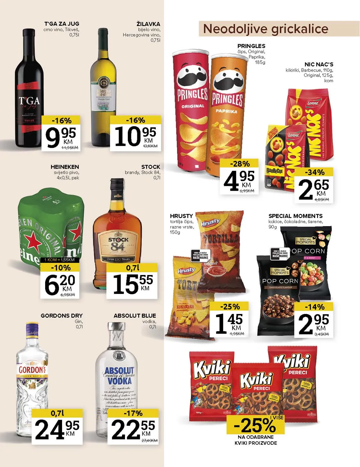 Konzum i mercator katalozi