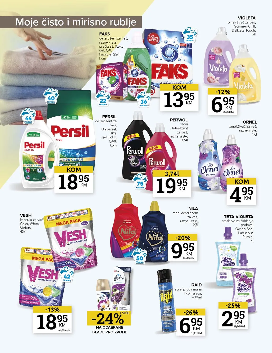 Konzum i mercator katalozi