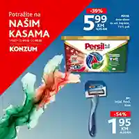 Konzum Top prodaja na kasama – akcijski katalog februar 2026