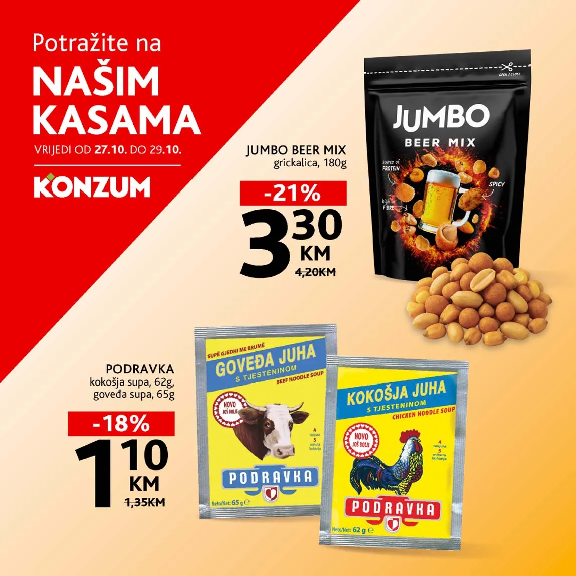Snizenja Konzum na kasama konzum sniženja na kasama