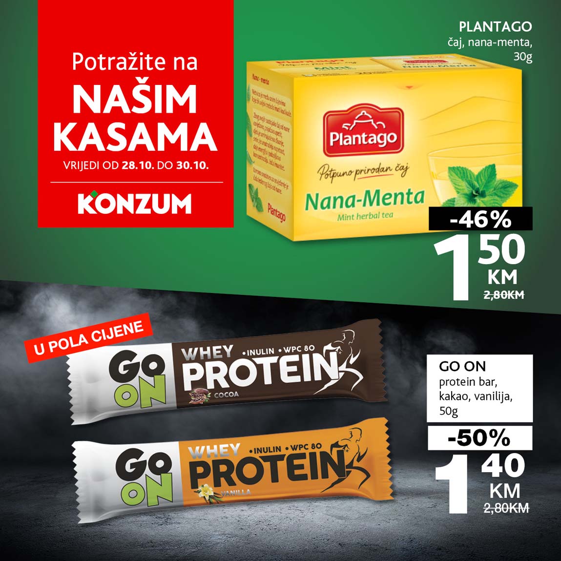 konzum sniženja na kasama