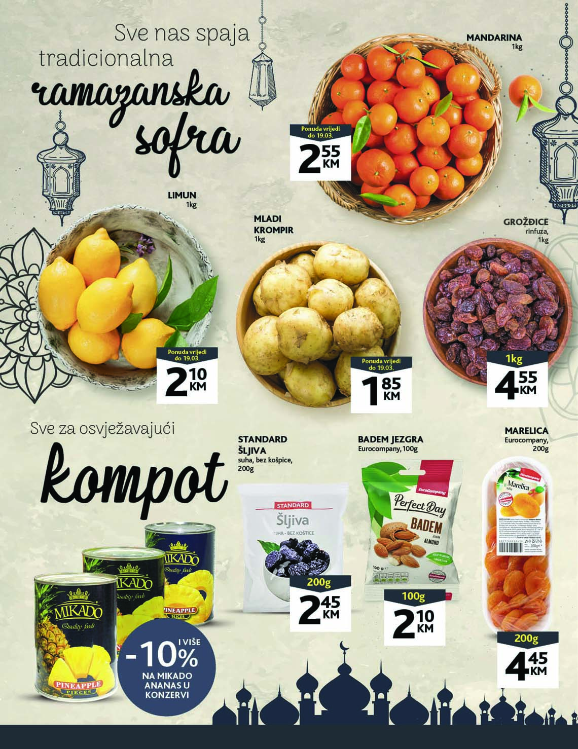 KONZUM