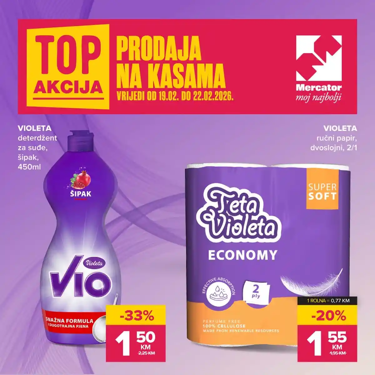 Snizenja Konzum na kasama konzum sniženja na kasama