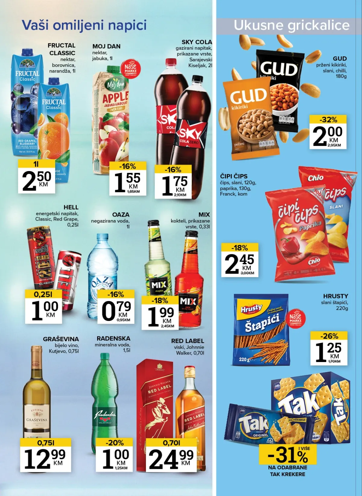 Konzum i Mercator katalog do 10.08.2026. – Fructal, Sky Cola, Jana, Hell, vino i grickalice (strana 16)