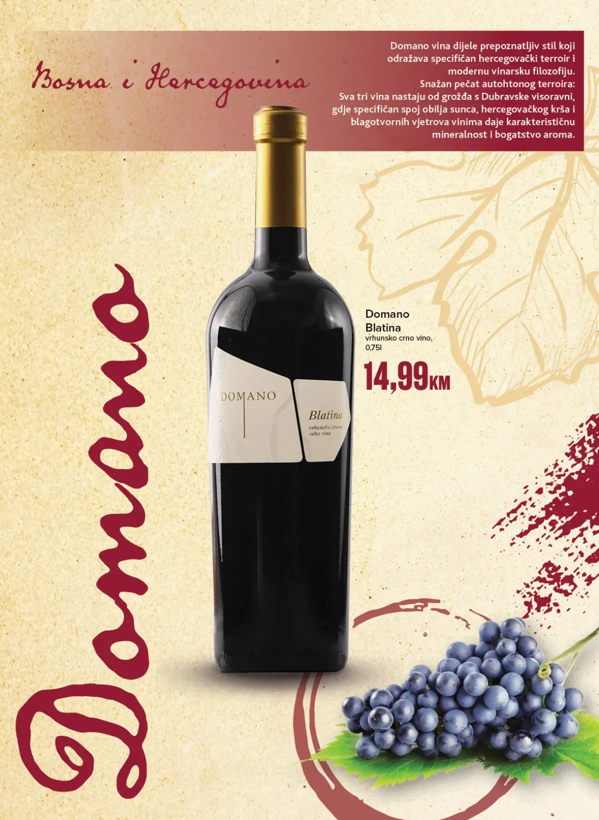 Domano Blatina 0,75 l u Konzum i Mercator katalogu vina