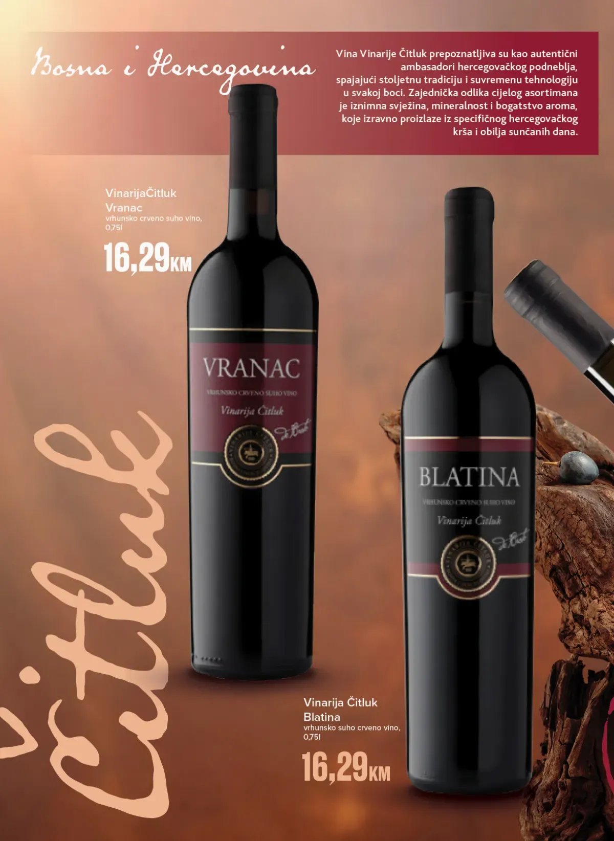 Vinarija Čitluk Vranac i Blatina u katalogu