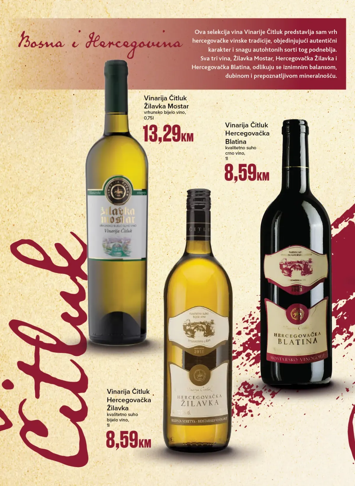 Vinarija Čitluk Žilavka Mostar i Hercegovačka vina