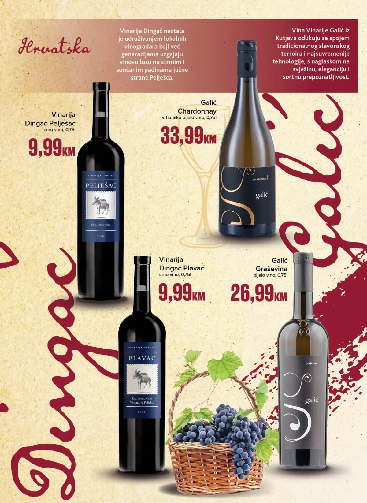 Pilješac, Plavac i Galić vina