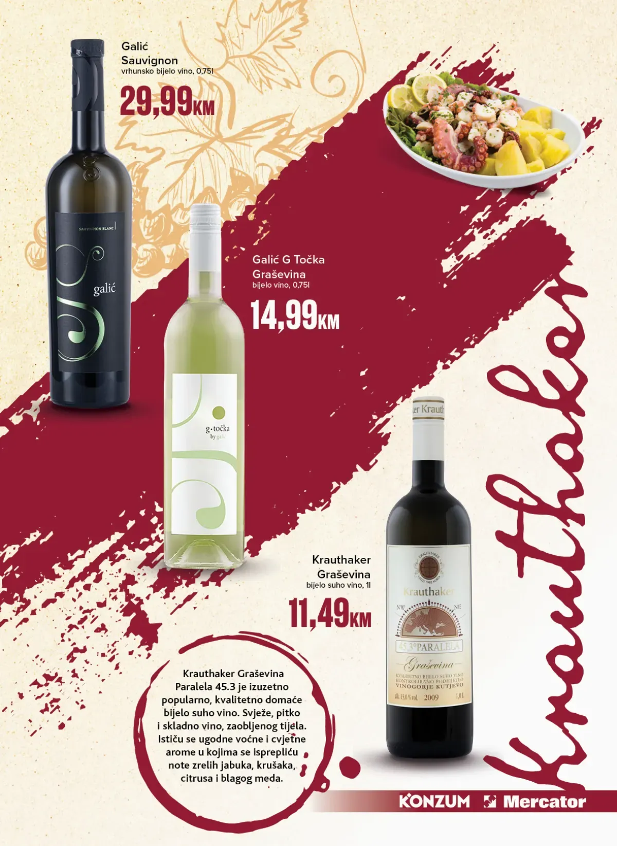 Galić Sauvignon, G Točka Graševina i Krauthaker Graševina