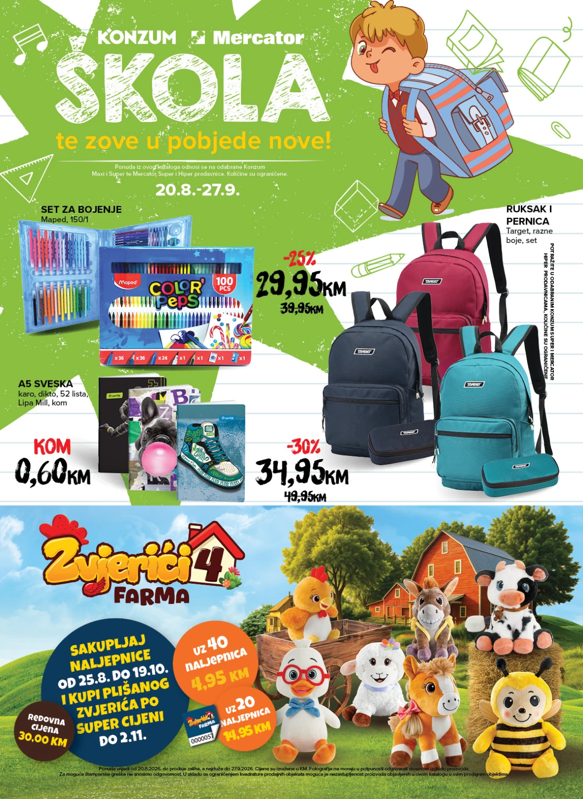 Konzum i Mercator školski katalog do 27.09.2026. – Maped set za bojenje 29,95 KM i Target ruksak s pernicom 34,95 KM