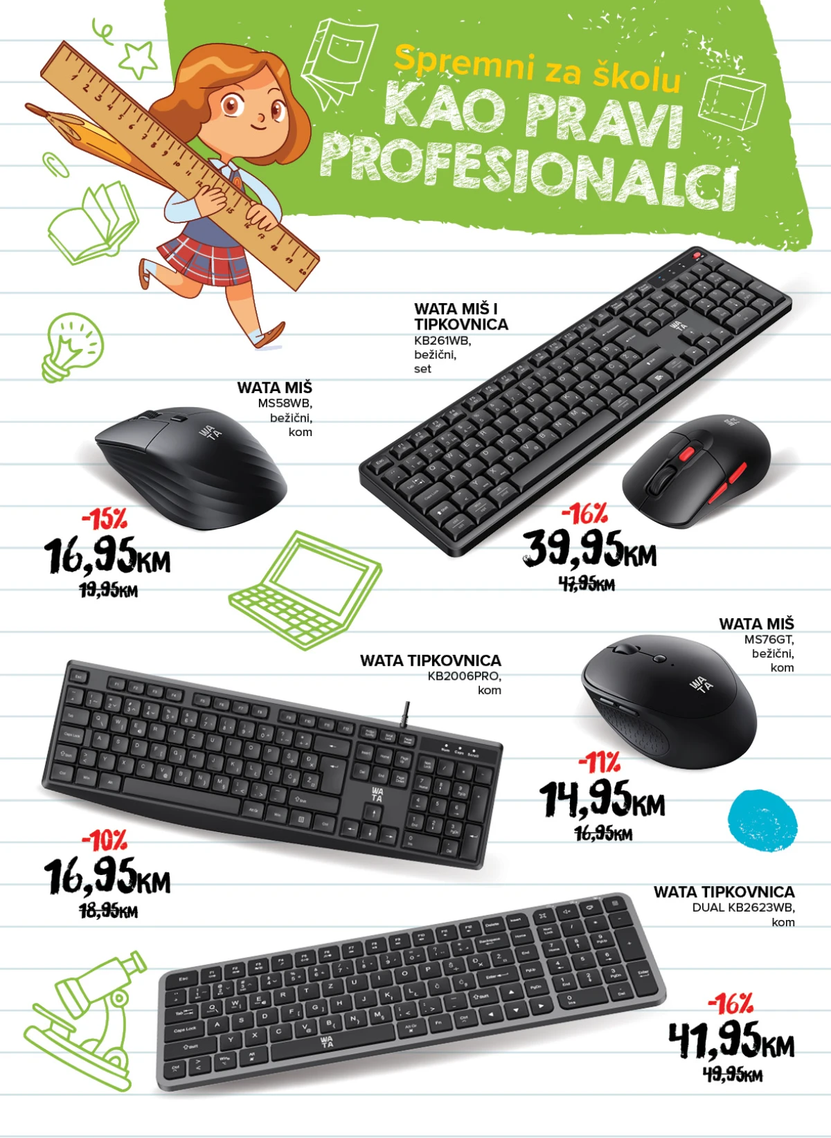 Konzum i Mercator školski katalog – WATA bežične i žične tastature i računarski miševi