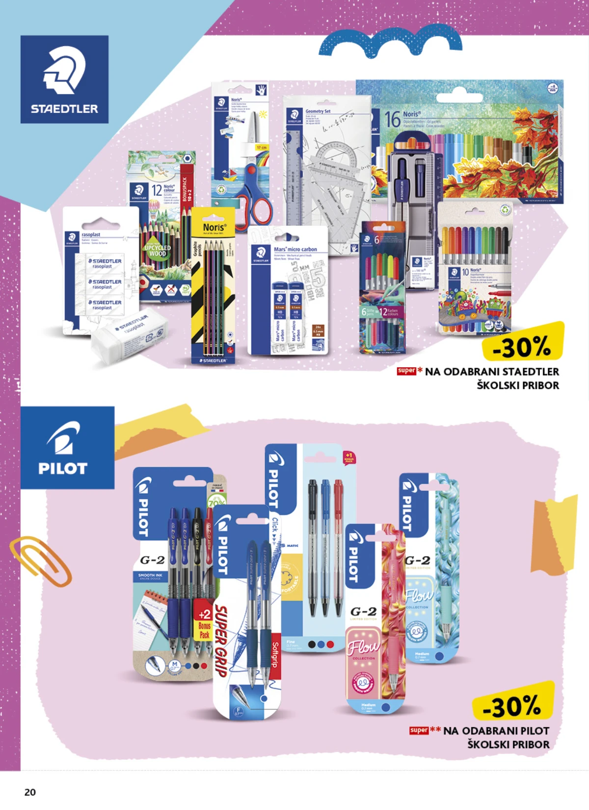 Konzum školski katalog strana 20 – Staedtler i Pilot školski pribor