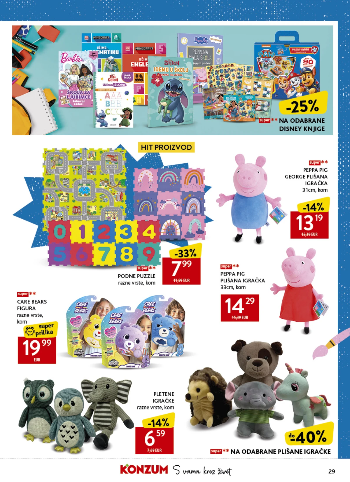 Konzum školski katalog strana 29 – Disney knjige, podne puzzle i plišane igračke