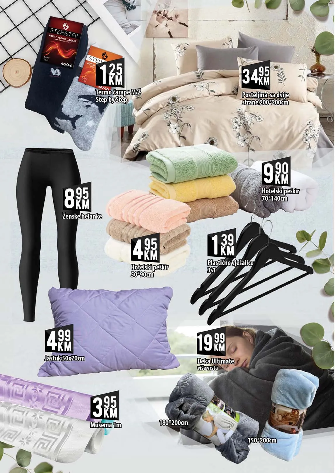 Katalozi KORT Snizenja