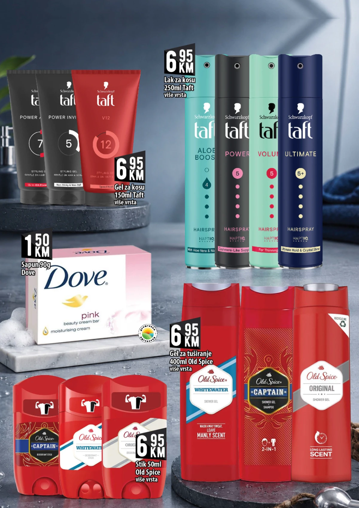 Kort Market katalog strana 16 – posuđe, kuhinjski pribor i proizvodi za domaćinstvo na akciji