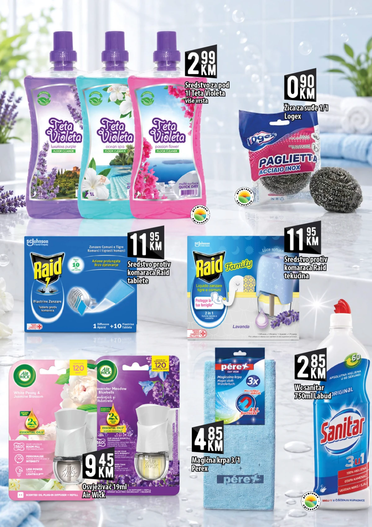 Kort Market katalog strana 19 – kozmetika, njega tijela i proizvodi za ličnu higijenu