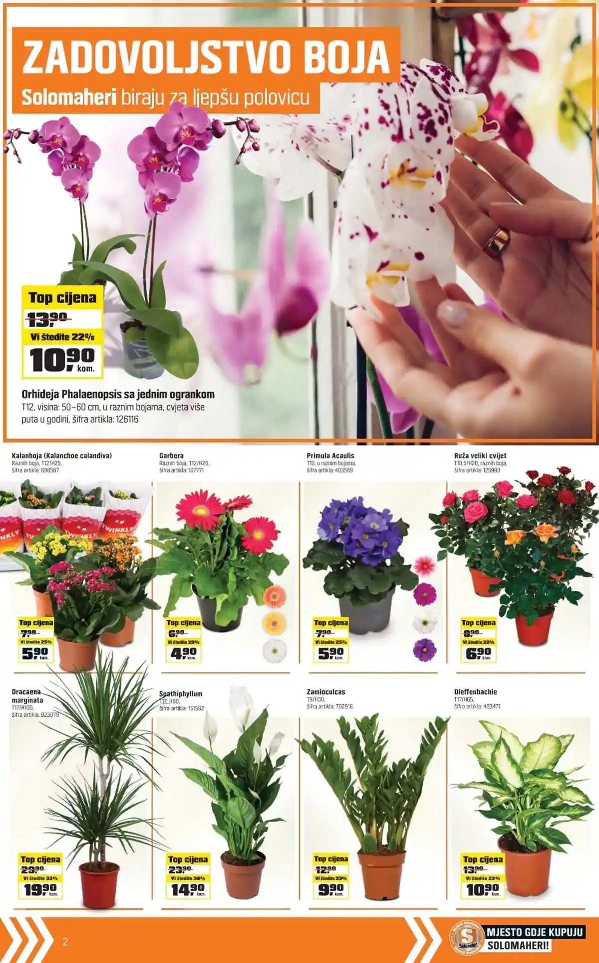 OBI Solomaheri mogu sve strana 2 kataloga – alati i oprema na sniženju do 21. februara 2026. BiH