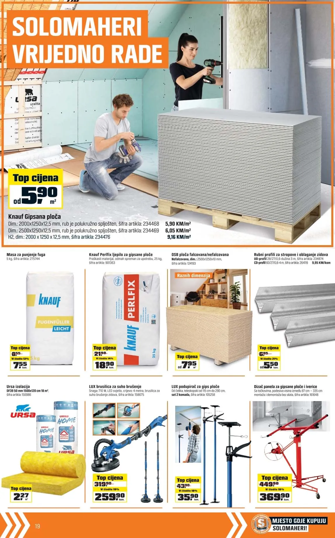 Obi Katalog