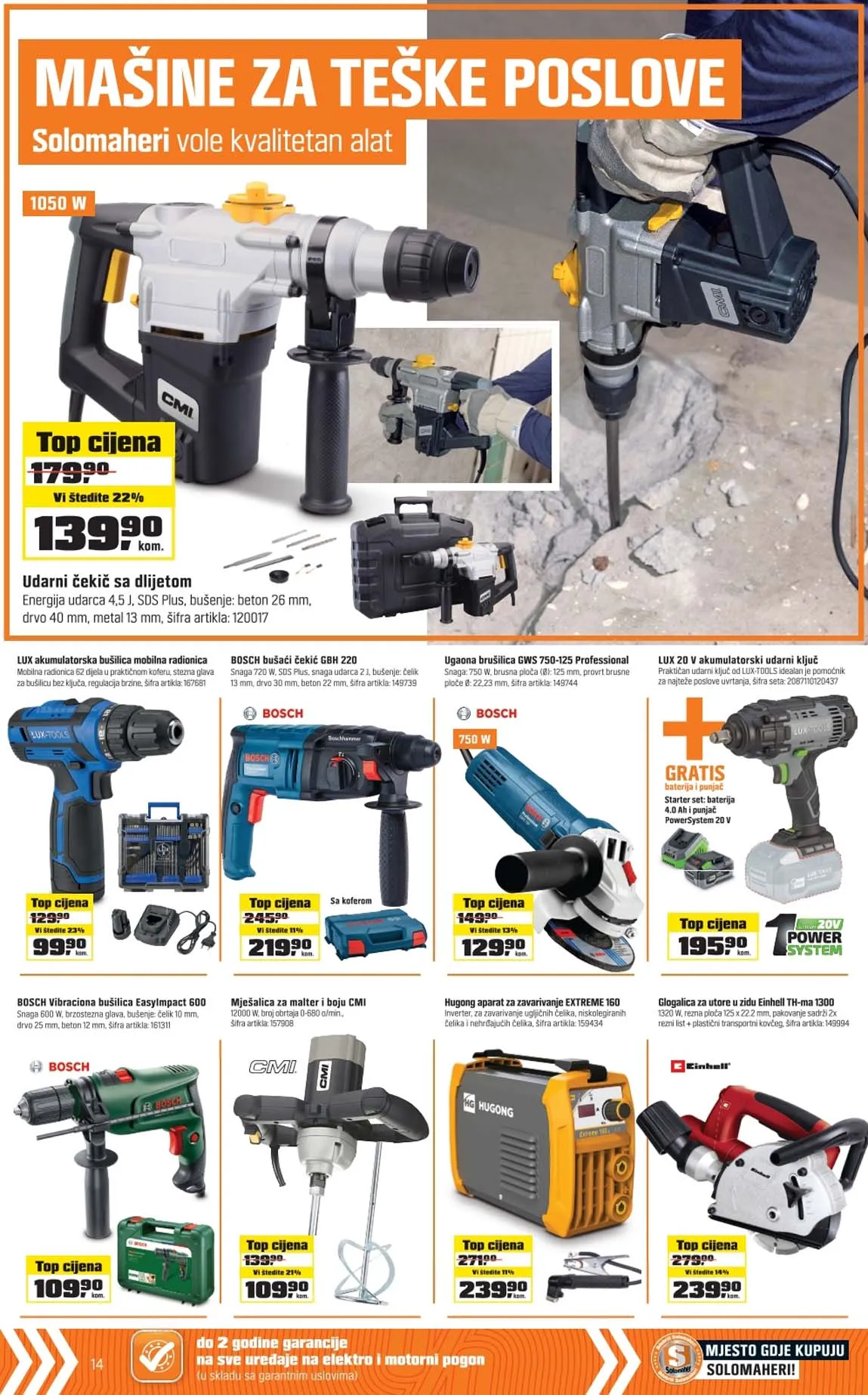 Obi Katalog