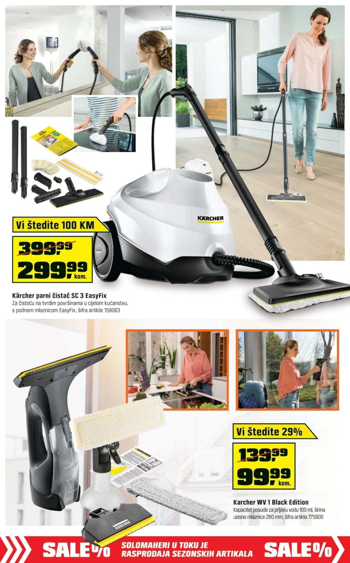 OBI katalog do 22.08.2026. – Kärcher parni čistači i čistači prozora