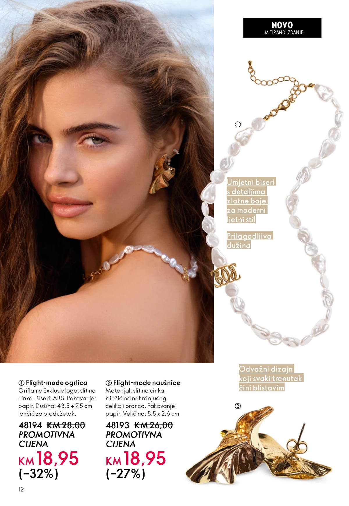 Oriflame kataloška ponuda sniženja