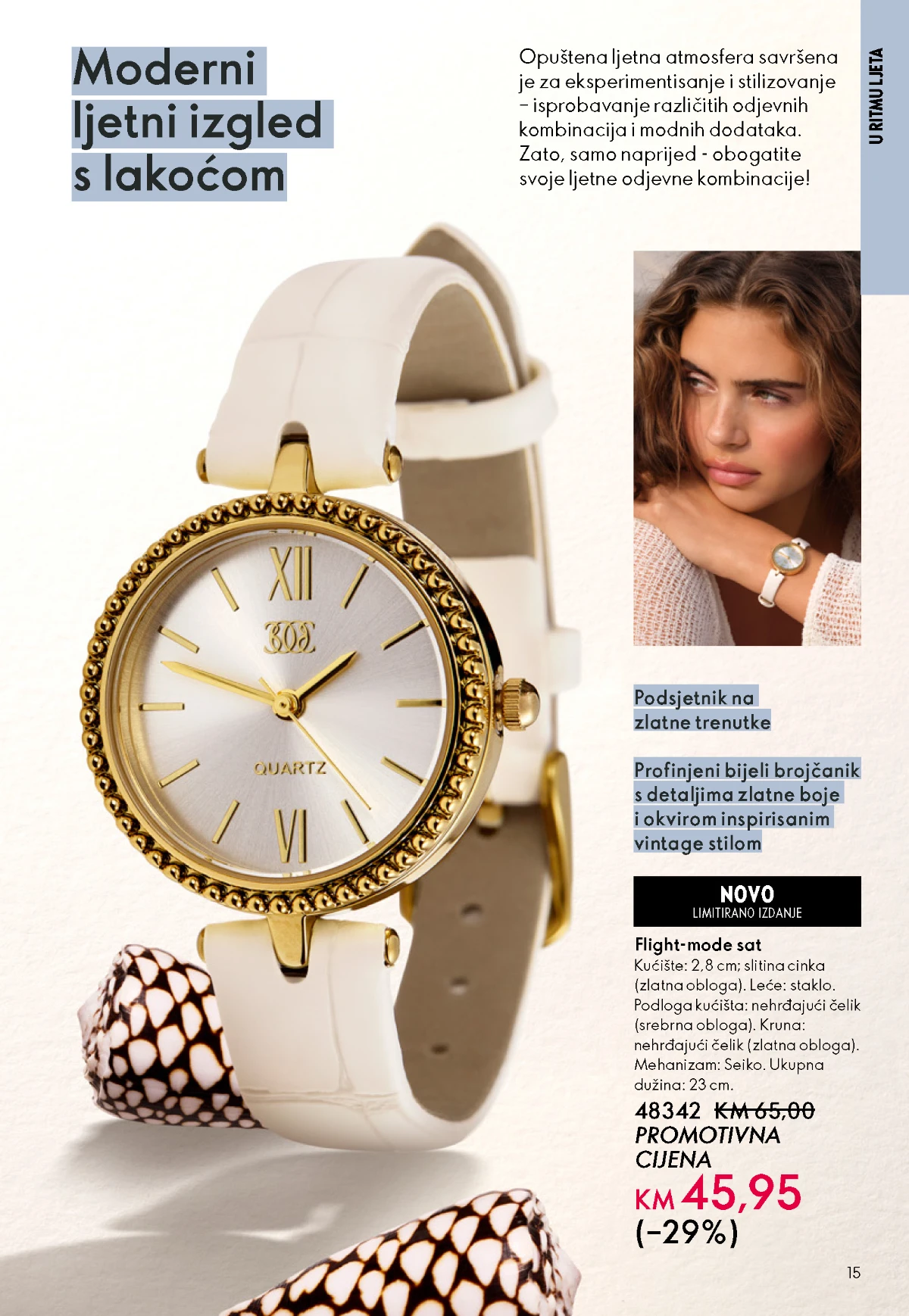 Oriflame kataloška ponuda sniženja