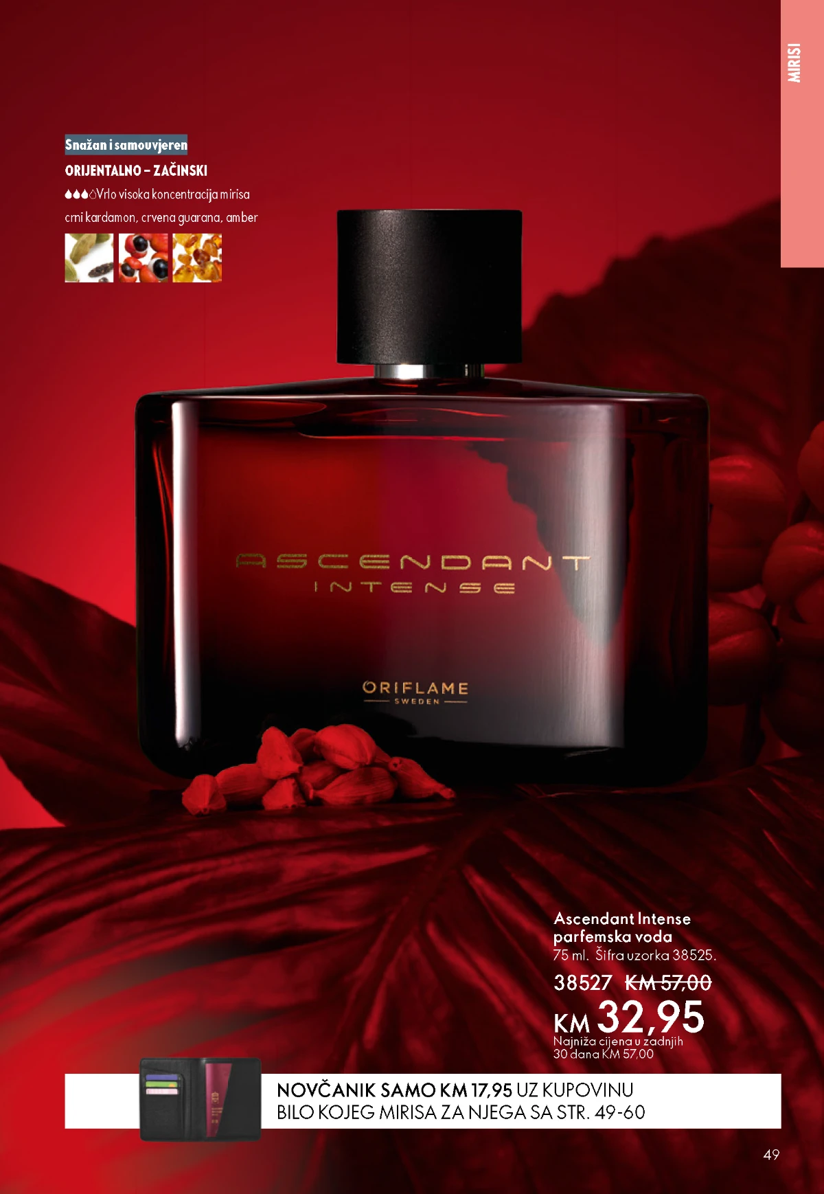 Oriflame kataloška ponuda sniženja