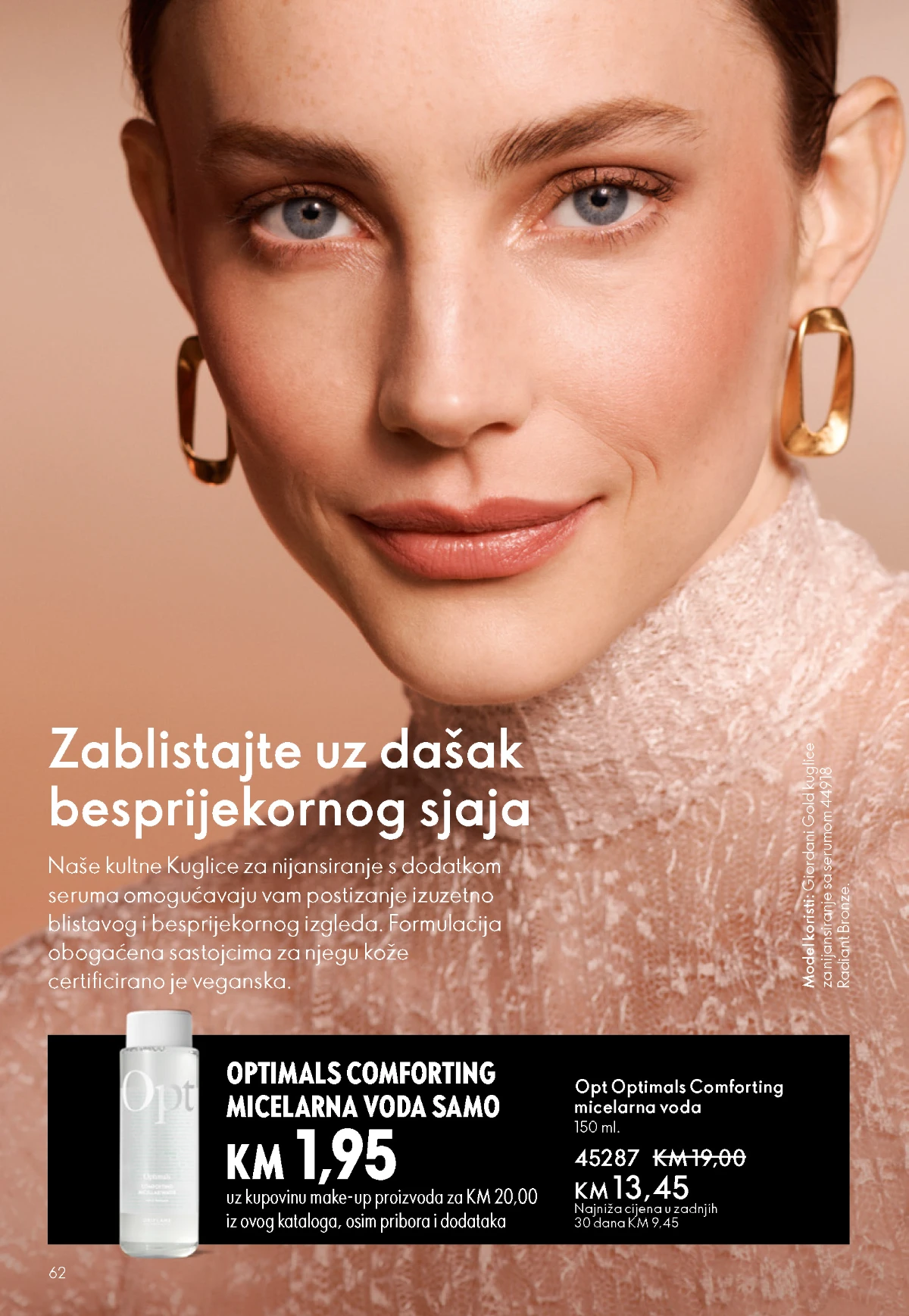 Oriflame kataloška ponuda sniženja