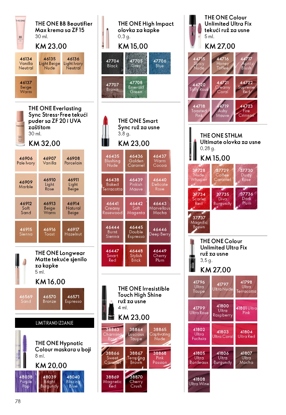 Oriflame kataloška ponuda sniženja