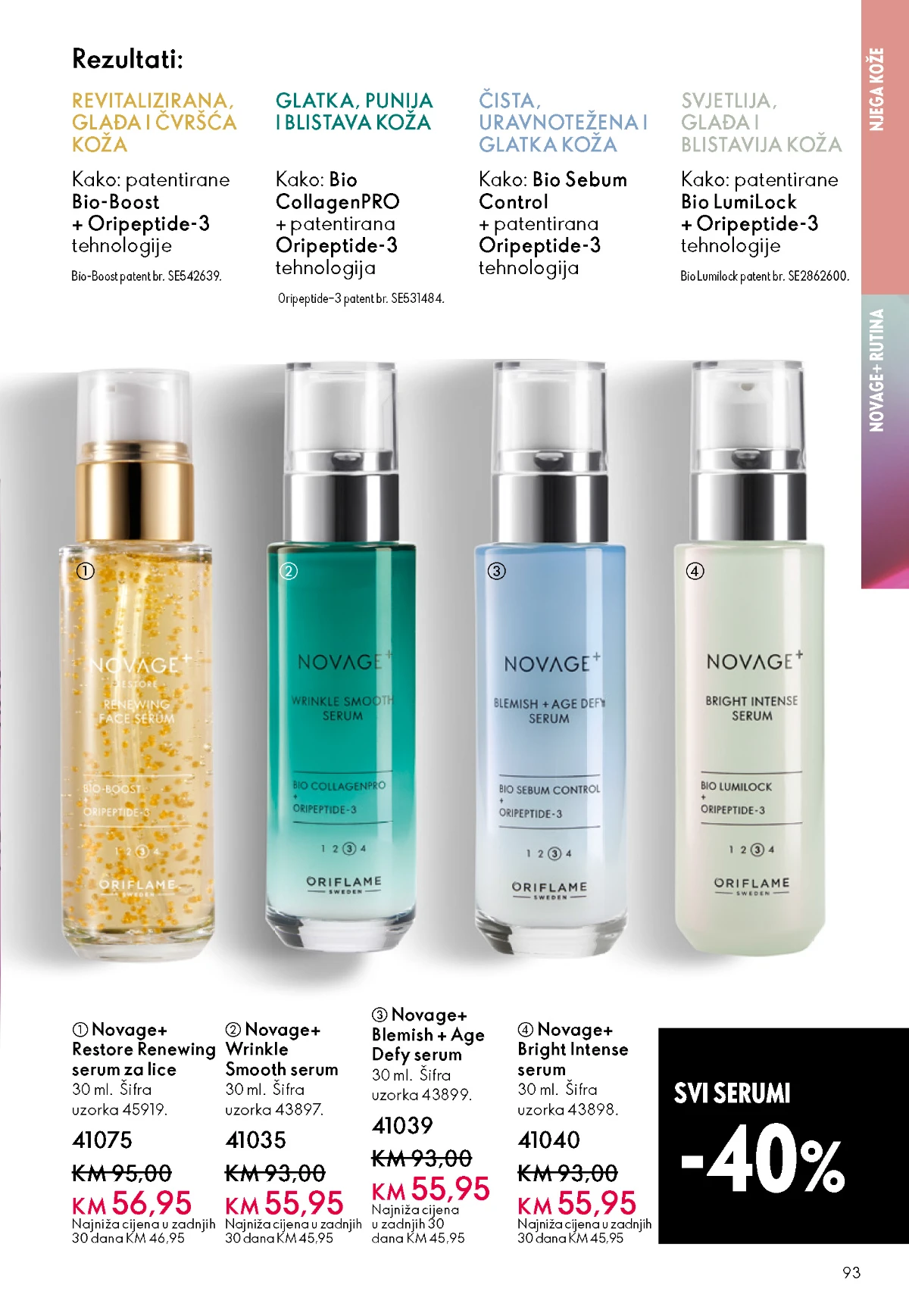 Oriflame kataloška ponuda sniženja