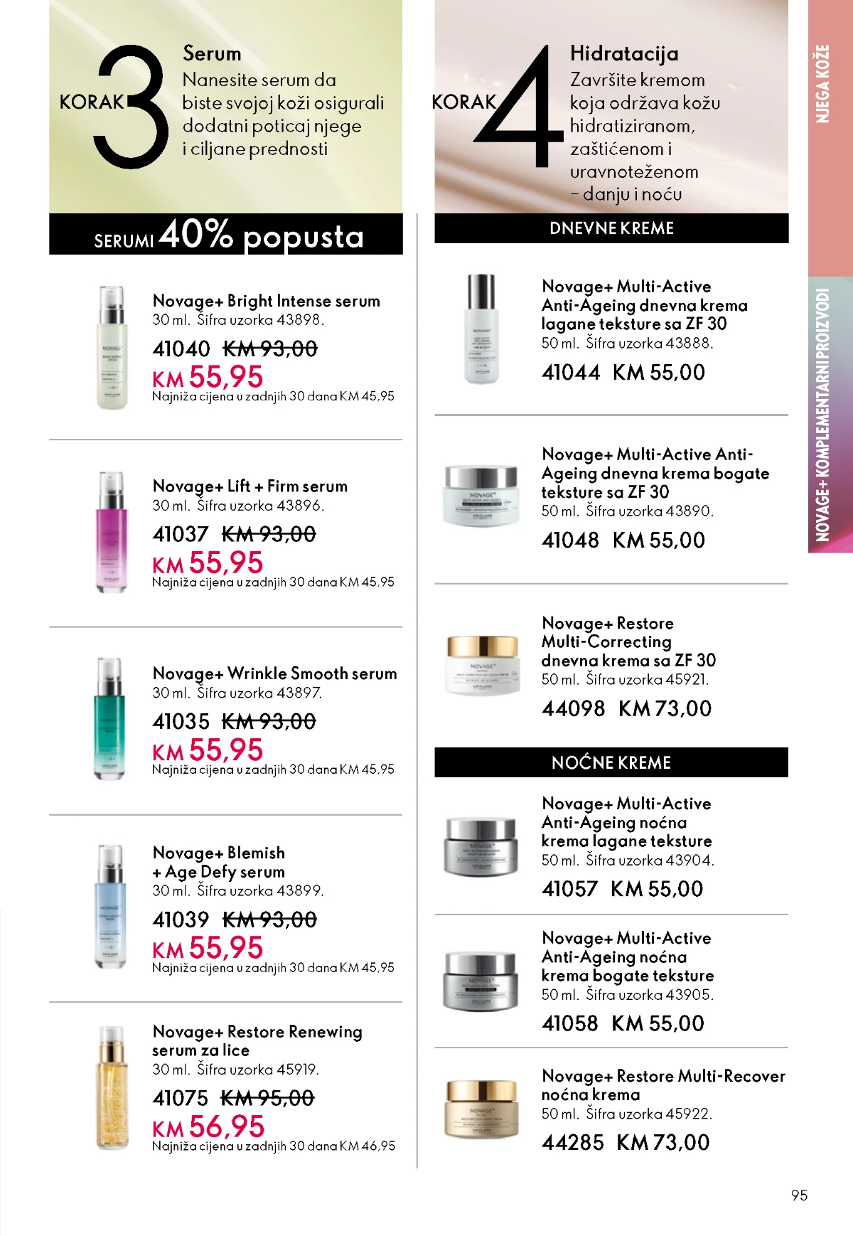 Oriflame kataloška ponuda sniženja