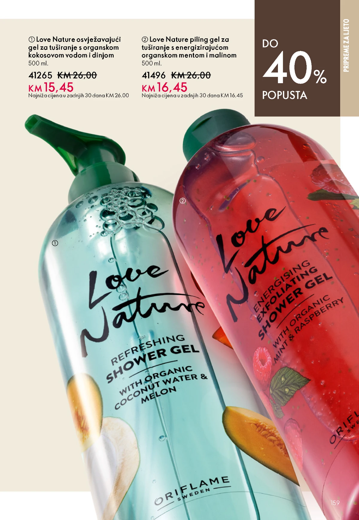 Oriflame kataloška ponuda sniženja