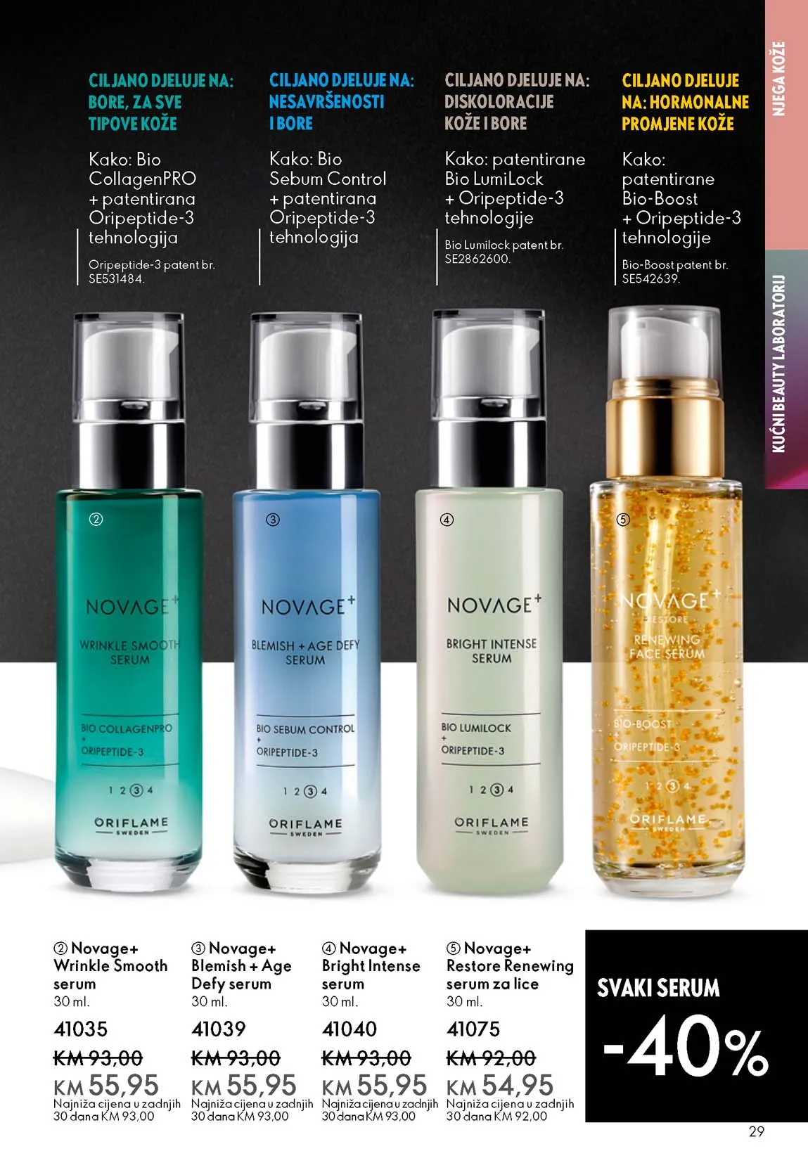Oriflame katalozi katalog akcija